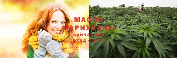 не бодяженный Нефтегорск