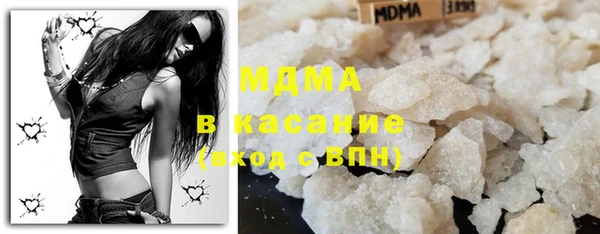 spice Нефтекумск