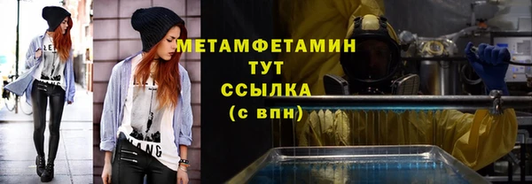 не бодяженный Нефтегорск