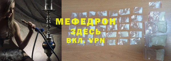 не бодяженный Нефтегорск