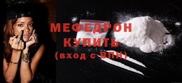 не бодяженный Нефтегорск