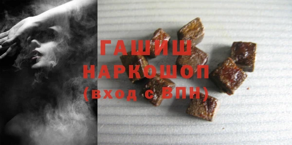 не бодяженный Нефтегорск