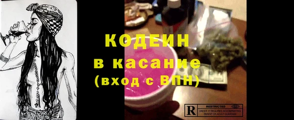 не бодяженный Нефтегорск