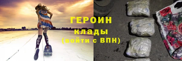 не бодяженный Нефтегорск