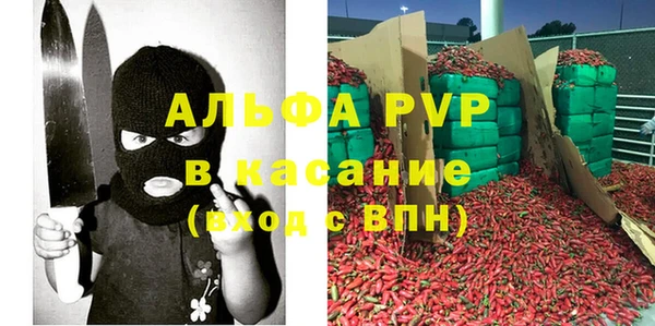 не бодяженный Нефтегорск