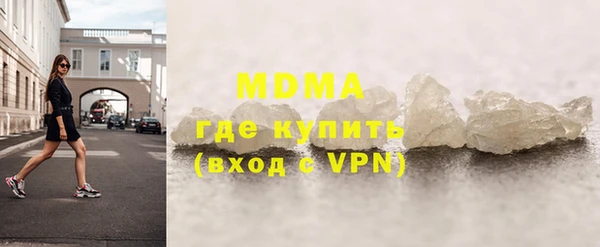 spice Нефтекумск