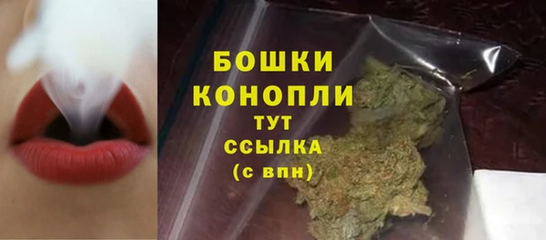 spice Нефтекумск