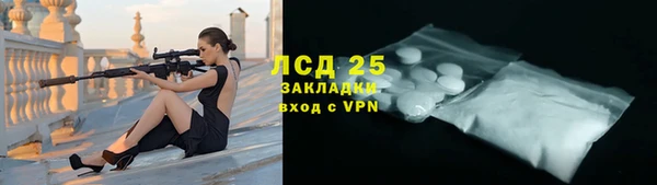 не бодяженный Нефтегорск