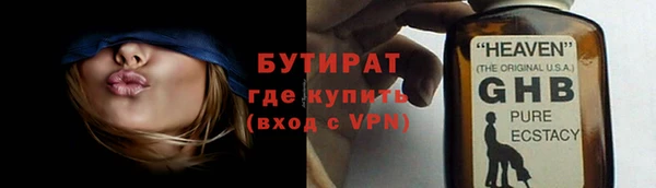 ALPHA PVP Нея