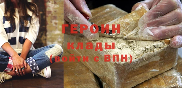 spice Нефтекумск