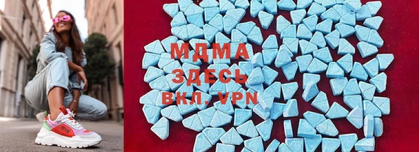 spice Нефтекумск