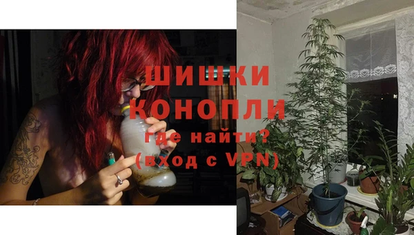 не бодяженный Нефтегорск