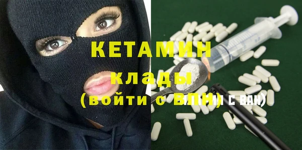 не бодяженный Нефтегорск