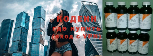 не бодяженный Нефтегорск