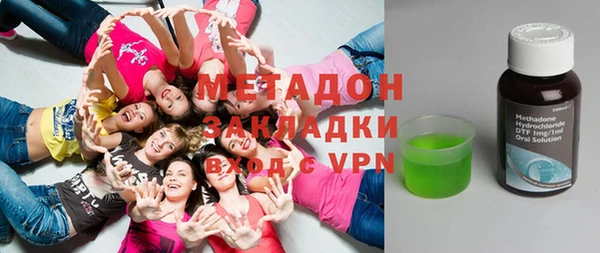 ALPHA PVP Нея