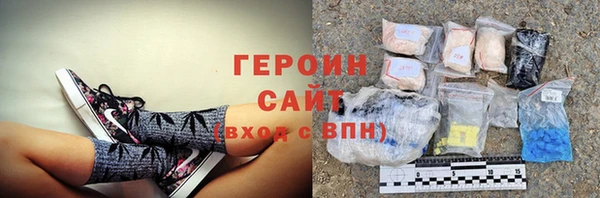 spice Нефтекумск
